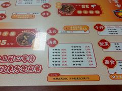 -阿秋牛排(湖心街店)