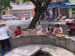 -水井拉粉油条(赤坎民国风情街店)
