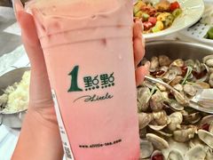 -双合园·海鲜水饺青岛菜(上清路店)