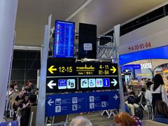 -王权免税店(普吉机场店)