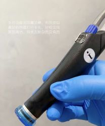 -SKIN79皮肤管理中心