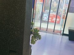 -一淼牛蛙爱上鱼(黄兴广场步行街店)