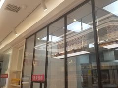 门面-味多美蛋糕(梨园店)