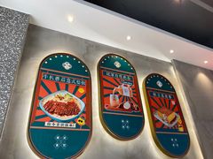 -柠檬树茶餐厅(海雅缤纷城店)