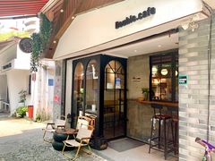 门面-Double cafe