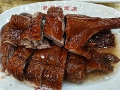 -禄源公·老莞诚饭店