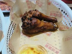 -百富烤霸 烤鸡汉堡(钱塘江路店)