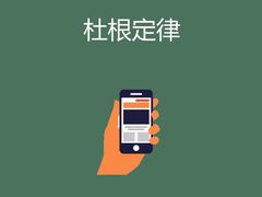 -观心实验室·心理咨询(上海旗舰店)