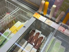 -好利来(熙地港店)