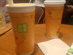 -奈雪的茶(石家庄万象城店)