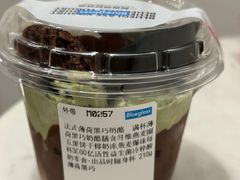 -Blueglass酸奶(北京环宇荟店)