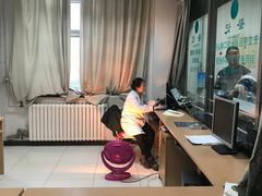 -中国中医科学院望京医院(院本部)