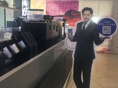 -瑞幸咖啡(第一城店)