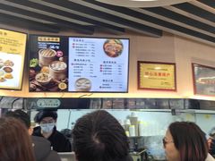 -鸡鸣汤包(红山动物园店)