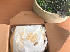卞姐招牌鸡蛋饼-卞姐蛋饼(陕西南路店)