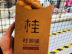 -桂源铺(鹿城路西站美美商场店)