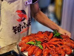 -钳小柒·小龙虾蓝龙王烧烤夜宵(长寿路店)