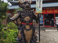 -横沥牛庄(总店)