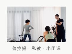 -F+轻食健身赋能空间(中华北路国贸商场店)