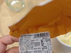 -来噻布布 Lets BUBU