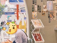 -喧闹·东方大气茶(鹅岭二厂店)