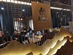 -味仙居(环城南路店)