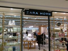 -ZARA HOME(蓝色港湾店)