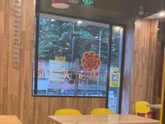 -尊宝比萨(尚水天成店)