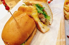 Grilled Chicken Leg Battle Car