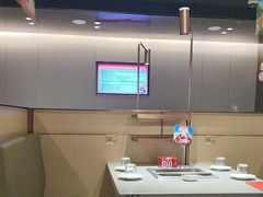 -海底捞火锅(泰安爱琴海店)