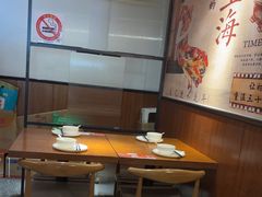 -沪上馨和小馆•海派上海菜(陆家浜路店)