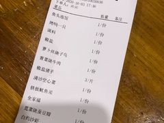 -明丰小渔馆(明月路店)