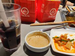 -海底捞火锅(奥体南路店)
