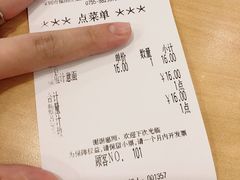 -萨莉亚意式餐厅(新洲家乐福店)