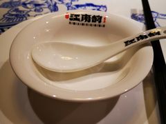 -江南韵·无锡太湖文化体验餐厅(凤凰天街店)