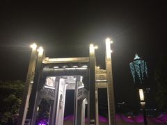 -运河游船(武林门码头)