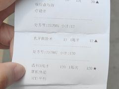 -北京地坛口腔门诊部