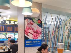 -勇利赵家烤肉坊(含光路店)