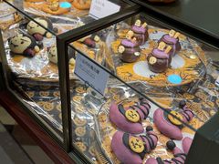 -都恩客(高岛屋百货店)