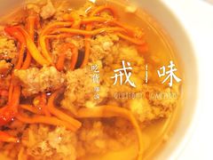 iphone_upload_pic-御花园·粤菜·海鲜火锅(中山公园店)