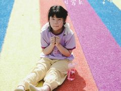 -云幽谷旅游区