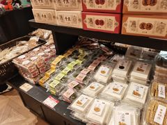 -曹祥泰(解放路店)