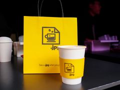 摩卡咖啡-JPG coffee(广州体育西店)