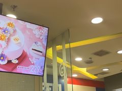 -DQ·蛋糕·冰淇淋(金牛万达店)
