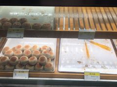 -老大昌(淮海中路店)