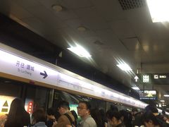 -呼家楼(地铁站)