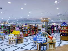 -金鹰超市(国际购物中心新街口店)