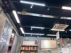 -华丰火锅(双林北横路店)