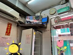 -添發碗仔翅美食