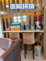 -深圳广和门诊部·整形医疗美容